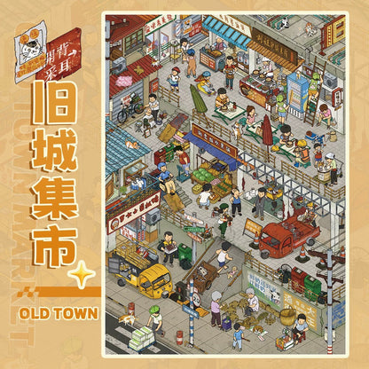 Vol. 5(Special Oil) Old Town Market City Streets Retro Street - L
