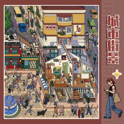 Vol. 5(Special Oil) Old Town Market City Streets Retro Street - L