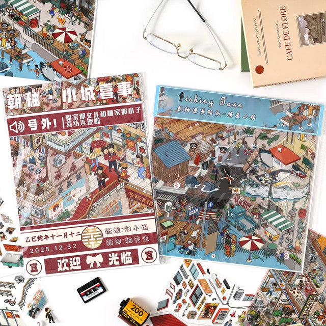 DIY mininature Scene Sticker Chao You Vol. 6(Special Oil) Street Giant Town Celebration Fishing Town - L 1