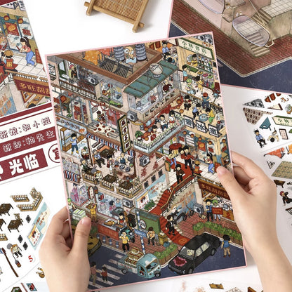 DIY mininature Scene Sticker Chao You Vol. 6(Special Oil) Street Giant Town Celebration Fishing Town - L 4