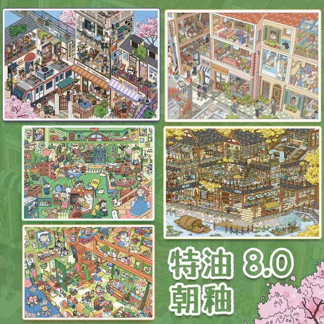 DIY mininature Scene Sticker Chao You Vol. 8(Special Oil) The Princess and the Dwarfs Butterfly Cottage Summer Town Spring in a Small Town Waterside Town - L 1