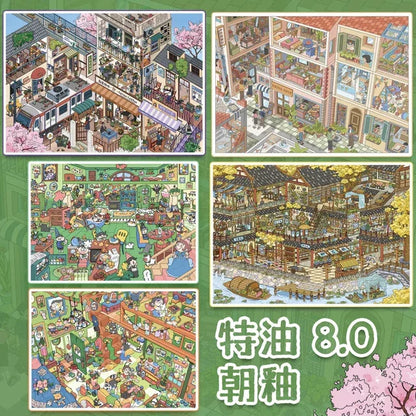 DIY mininature Scene Sticker Chao You Vol. 8(Special Oil) The Princess and the Dwarfs Butterfly Cottage Summer Town Spring in a Small Town Waterside Town - L 1