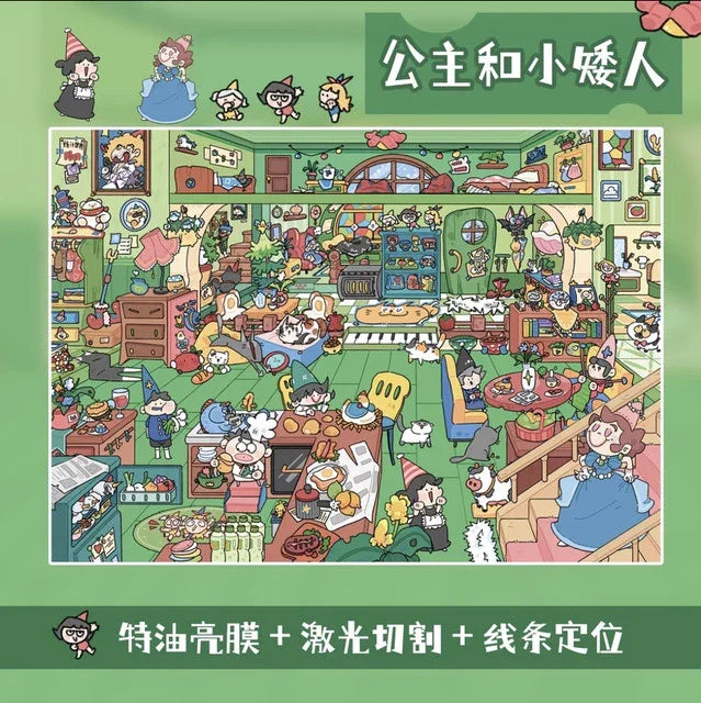 DIY mininature Scene Sticker Chao You Vol. 8(Special Oil) The Princess and the Dwarfs Butterfly Cottage Summer Town Spring in a Small Town Waterside Town - L 2