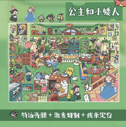 DIY mininature Scene Sticker Chao You Vol. 8(Special Oil) The Princess and the Dwarfs Butterfly Cottage Summer Town Spring in a Small Town Waterside Town - L 2