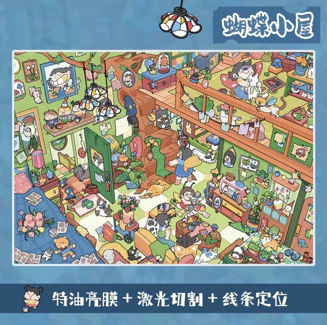 DIY mininature Scene Sticker Chao You Vol. 8(Special Oil) The Princess and the Dwarfs Butterfly Cottage Summer Town Spring in a Small Town Waterside Town - L 3
