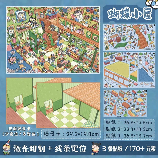 Vol. 8(Special Oil) The Princess and the Dwarfs Butterfly Cottage Summer Town Spring in a Small Town Waterside Town - L