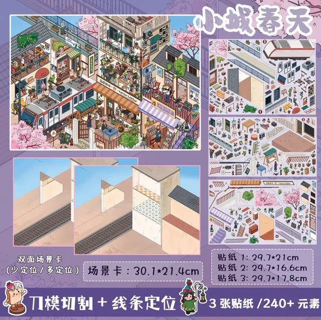 Vol. 8(Special Oil) The Princess and the Dwarfs Butterfly Cottage Summer Town Spring in a Small Town Waterside Town - L