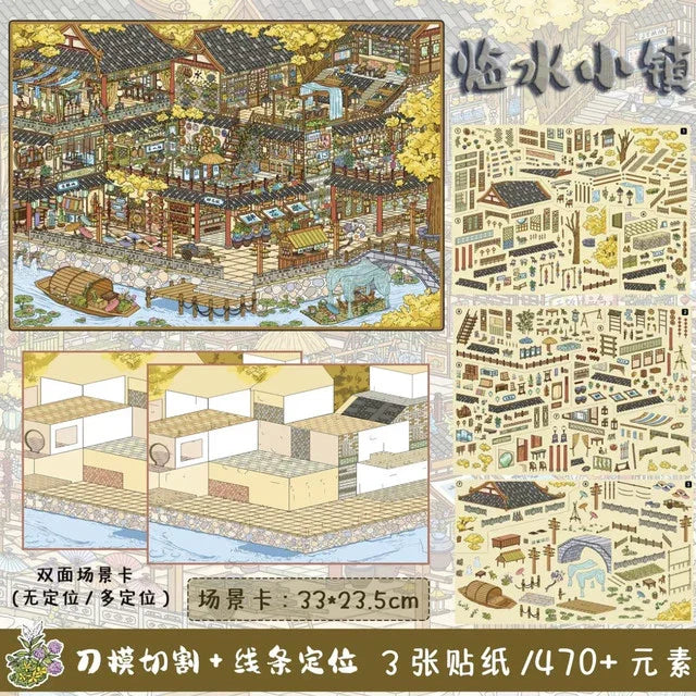 Vol. 8(Special Oil) The Princess and the Dwarfs Butterfly Cottage Summer Town Spring in a Small Town Waterside Town - L