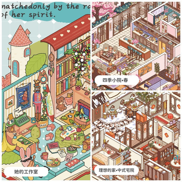 DIY mininature Scene Sticker DuJiang Vol. 11 Chinese Courtyard House Four Seasons Courtyard – Spring Rental House Her Studio Humble Dwelling - XL 3