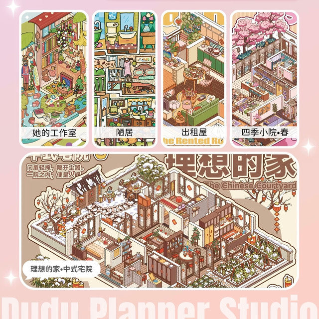 DIY mininature Scene Sticker DuJiang Vol. 11 Chinese Courtyard House Four Seasons Courtyard – Spring Rental House Her Studio Humble Dwelling - XL 7