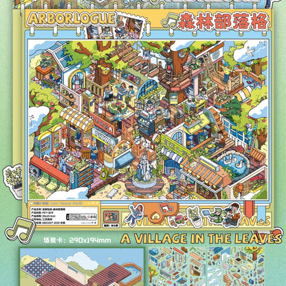 DIY mininature Scene Sticker DuJiang Vol. 9 Maison Reverie A Village in the Leaves At Peace in the Field Trapped in the Wheel - L 3