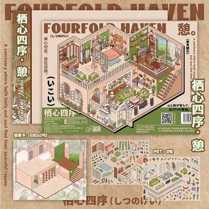 DIY mininature Scene Sticker DA MAI LUOLUO Vol. 14 FourFold Haven Rest Light Corner Reflection - L 3