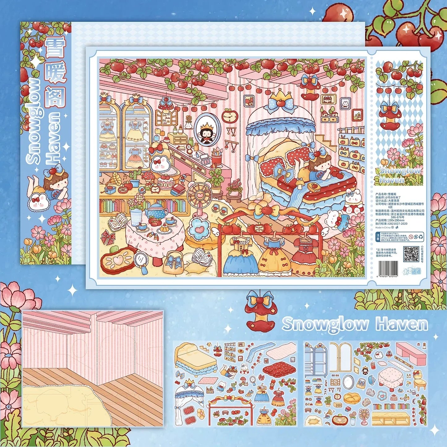 DIY mininature Scene Sticker DA MAI LUOLUO Vol. 15 Midsummer Cicadas Childhood Garden Memories Snow Warm Pavilion Glass Slipper Pavilion - L 4