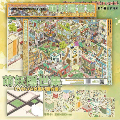 DIY mininature Scene Sticker DA MAI LUOLUO Vol. 17 Dusk Immersion Hidden World of Cute Spirits - XL 5