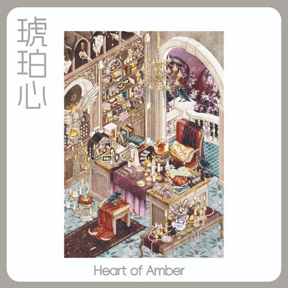 Vol. 19 Pearl Bone Amber Heart - L