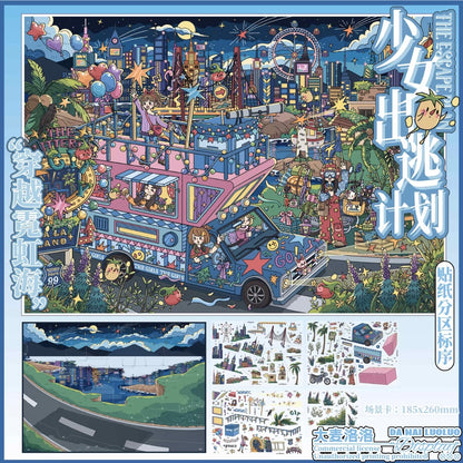 DIY miniature Scene Sticker DA MAI LUOLUO Vol. 21 Girls' Escape Series Crossing the Neon Sea Sailing Toward Freedom Island Searching for the Oasis Spring Flying Beyond the Boundless Realm - L 1