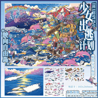 DIY miniature Scene Sticker DA MAI LUOLUO Vol. 21 Girls' Escape Series Crossing the Neon Sea Sailing Toward Freedom Island Searching for the Oasis Spring Flying Beyond the Boundless Realm - L 2