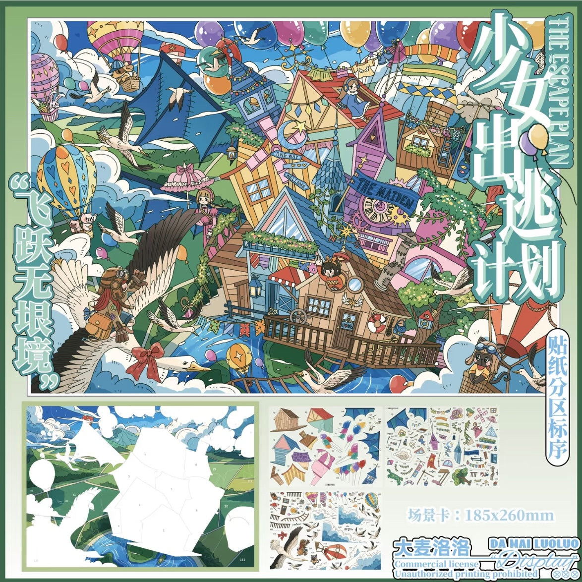 DIY miniature Scene Sticker DA MAI LUOLUO Vol. 21 Girls' Escape Series Crossing the Neon Sea Sailing Toward Freedom Island Searching for the Oasis Spring Flying Beyond the Boundless Realm - L 4