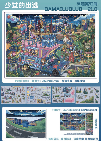 DIY miniature Scene Sticker DA MAI LUOLUO Vol. 21 Girls' Escape Series Crossing the Neon Sea Sailing Toward Freedom Island Searching for the Oasis Spring Flying Beyond the Boundless Realm - L 5