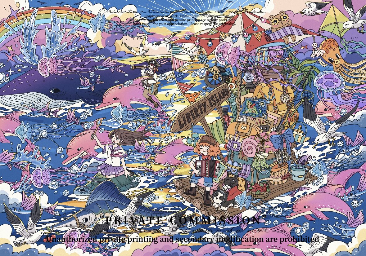 Vol. 21 Girls' Escape Series Crossing the Neon Sea Sailing Toward Freedom Island Searching for the Oasis Spring Flying Beyond the Boundless Realm - L