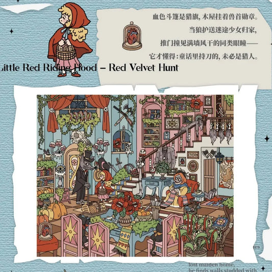 DIY mininature Scene Sticker DA MAI LUOLUO Vol. 7 Dark Fairy Tale Crimson Velvet Hunt Caged Sparrow Frosted Remains Phantom in the Water Mirror - L 1