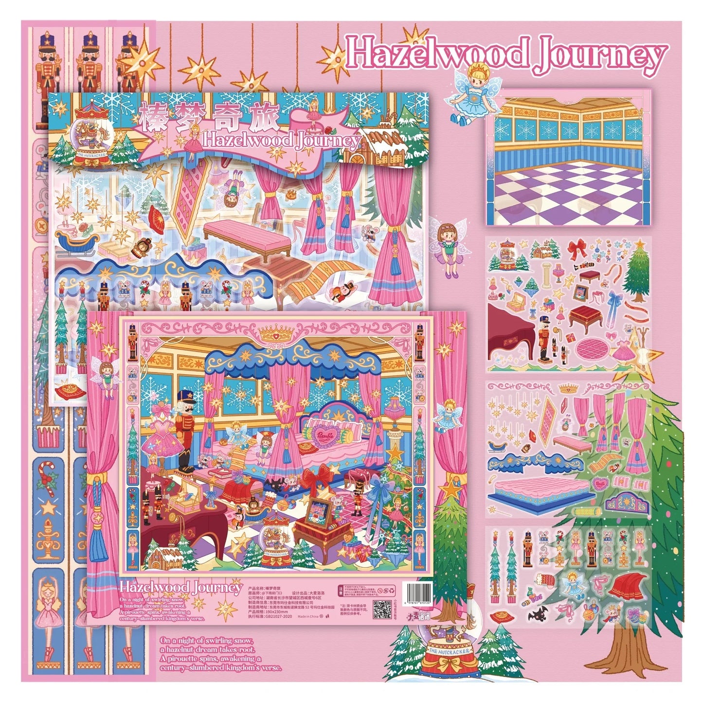DIY mininature Scene Sticker DA MAI LUOLUO Vol. 8 The Glimmer Stage The Hat's Pay Tea Party Hazelnut Journey Golden Twist of Fate - L 4