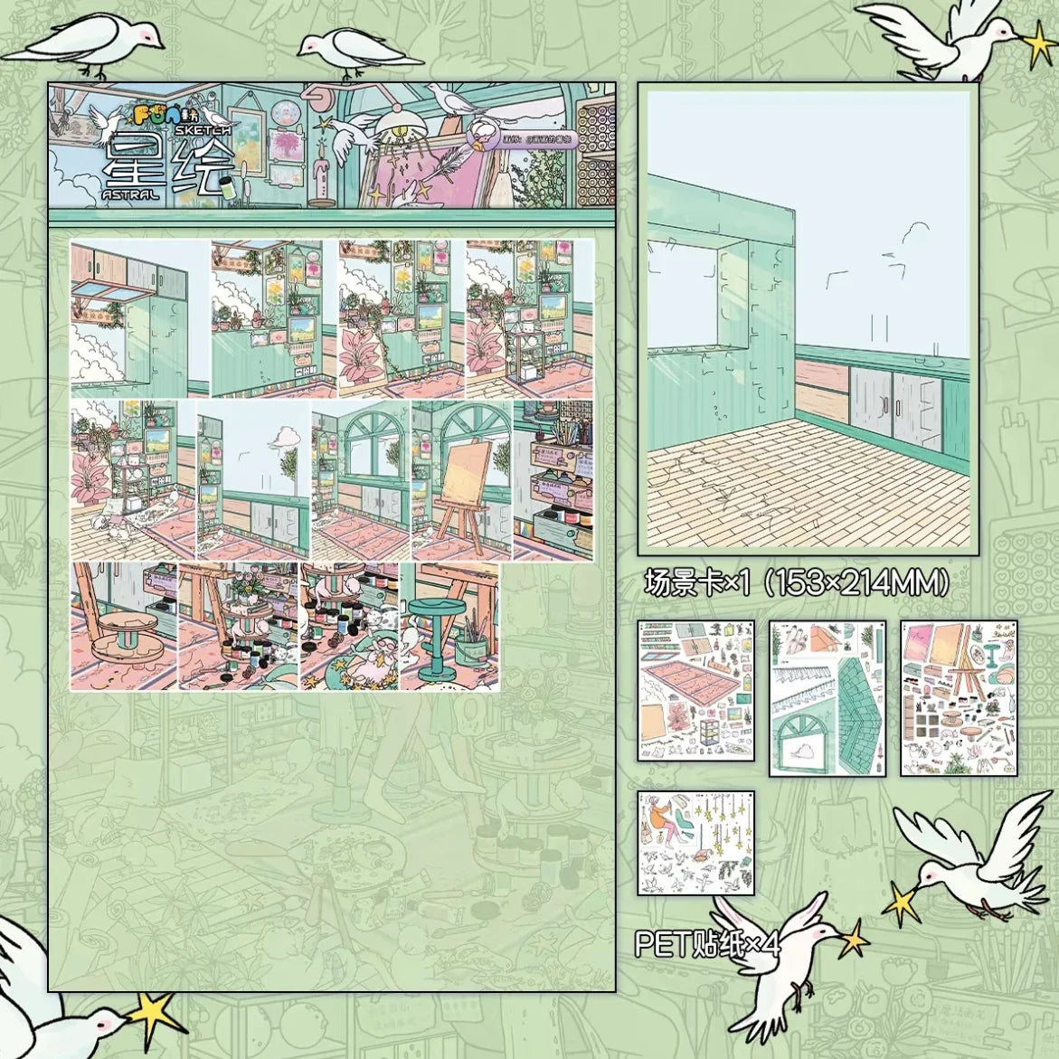 DIY mininature Scene Sticker FULFUL Vol. 5 Cat Desk Studio Sweet Dream Sea Star Sketch + Fragrant Corner + Sea Residence - L 7