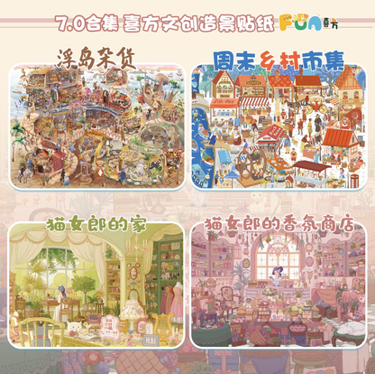 DIY miniature Scene Sticker FULFUL Vol. 7 Cat Girl's Home Cat Girl's Fragrance Shop Floating Island Goods Weekend Country Market - L 1