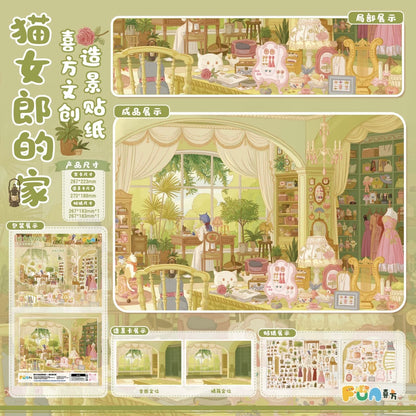 Vol. 7 Cat Girl's Home Cat Girl's Fragrance Shop Floating Island Goods Weekend Country Market - L