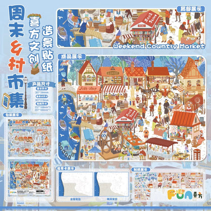 Vol. 7 Cat Girl's Home Cat Girl's Fragrance Shop Floating Island Goods Weekend Country Market - L