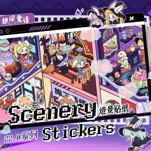 DIY mininature Scene Sticker Fairytales On Paper Vol. 22 Alternative Hair Salon + Magic World - L 2