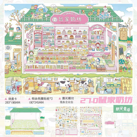 DIY mininature Scene Sticker Fairytales On Paper Vol. 27 Mouse Home Mouse Dairy Shop Snow Mountain Inn - XL 1