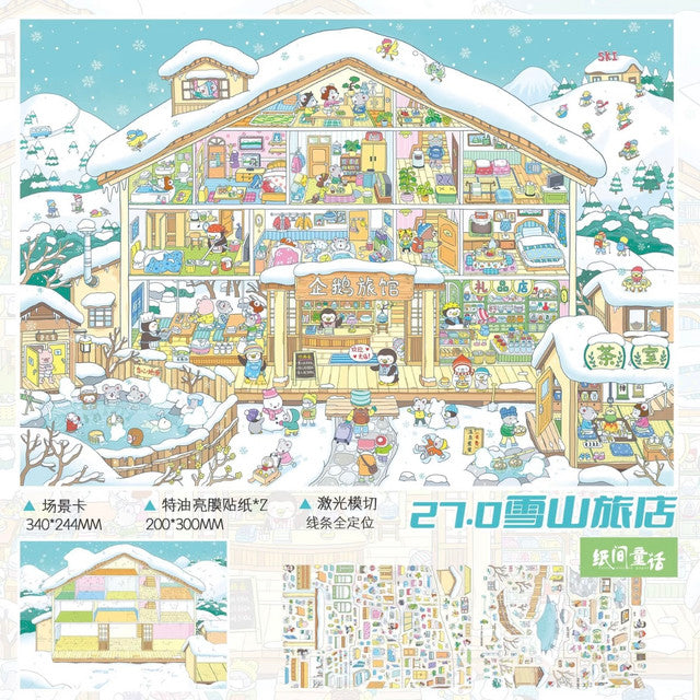 DIY mininature Scene Sticker Fairytales On Paper Vol. 27 Mouse Home Mouse Dairy Shop Snow Mountain Inn - XL 2