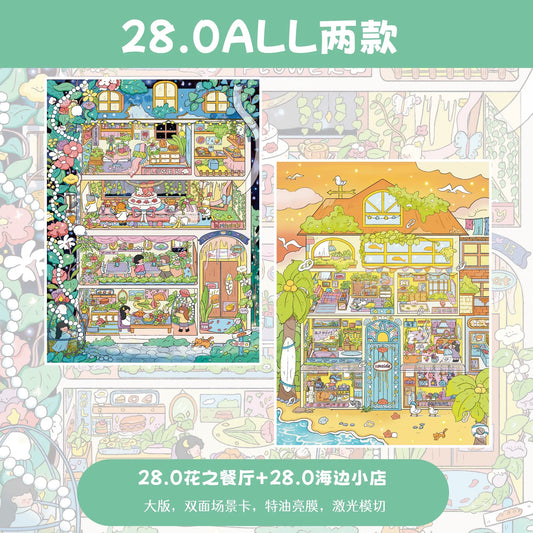 DIY mininature Scene Sticker Fairytales On Paper Vol. 28 Seaside Shop Flower Restaurant - L 1