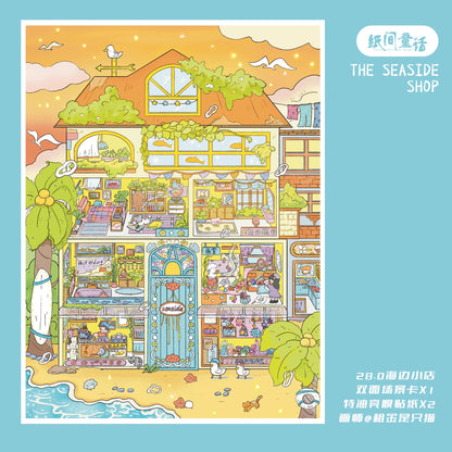 Vol. 28 Seaside Shop Flower Restaurant - L