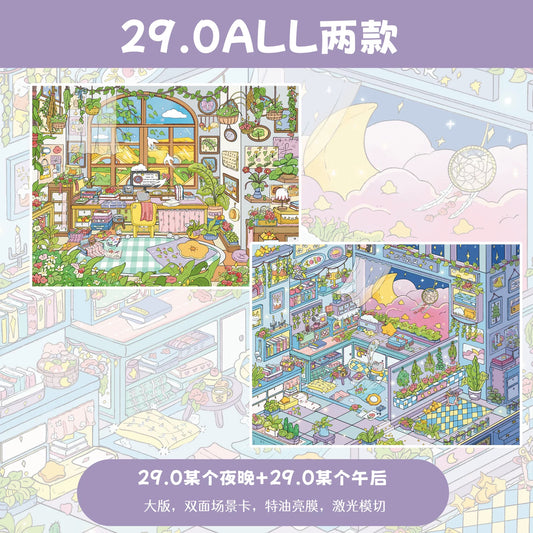 DIY mininature Scene Sticker Fairytales On Paper Vol. 29 One Night One Afternoon - L 1