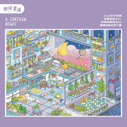 Vol. 29 One Night One Afternoon - L