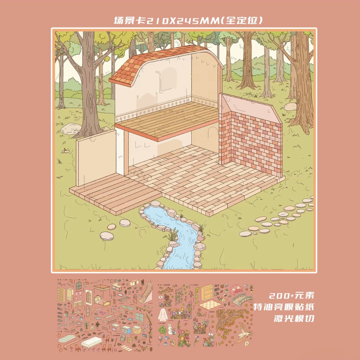 DIY miniature Scene Sticker Fairytales On Paper Vol. 31 Magic Cottage Autumn Birthday Party - L 3