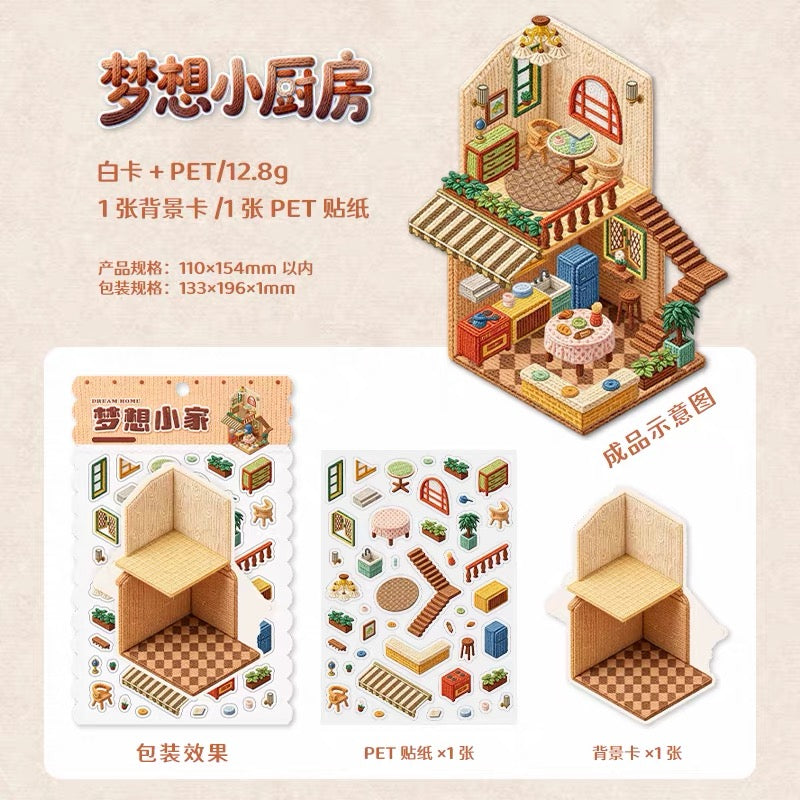 KETCHUP Girl Dream Home Dream Aquarium Dream Kitchen Dreamy Little Flower Box Dream Treehouse - M