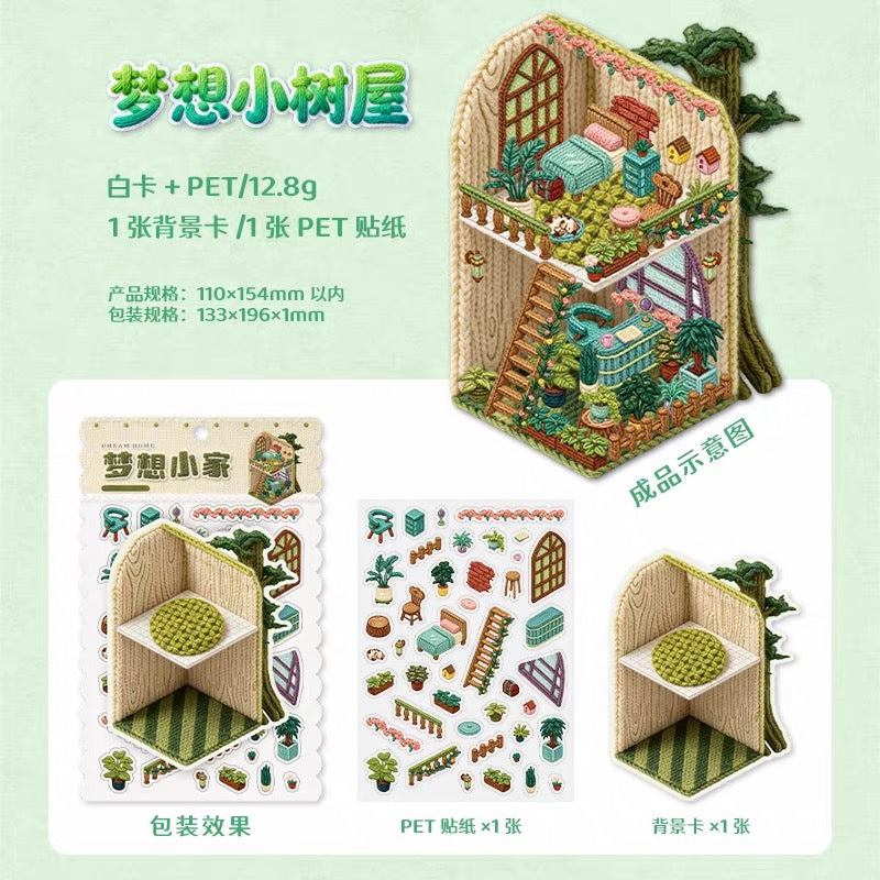 KETCHUP Girl Dream Home Dream Aquarium Dream Kitchen Dreamy Little Flower Box Dream Treehouse - M
