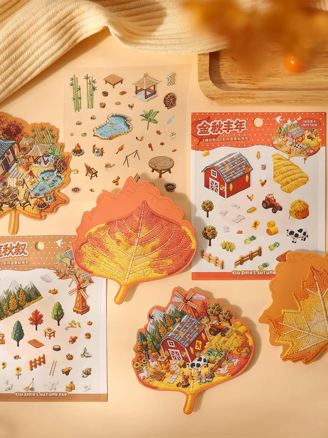 DIY miniature Scene Sticker KETCHUP Girl KETCHUP Girl Needle-embroidered Autumn Bountiful Autumn Autumn Forest Walk Autumn Camping Autumn Courtyard Tales - S 3