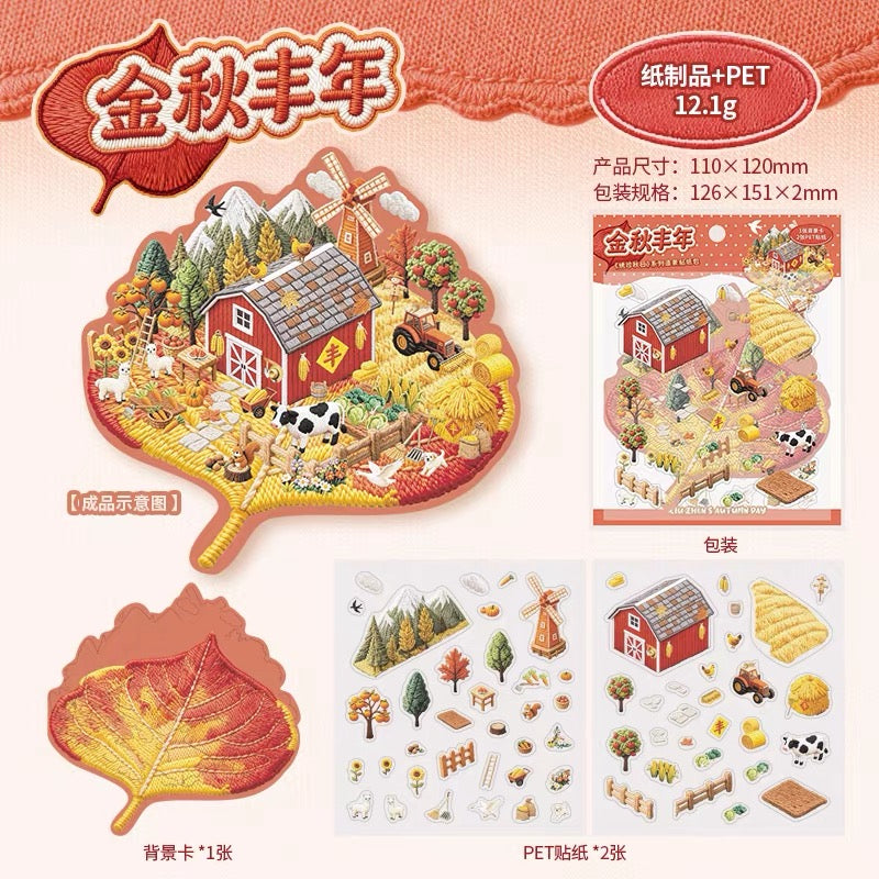KETCHUP Girl Needle-embroidered Autumn Bountiful Autumn Autumn Forest Walk Autumn Camping Autumn Courtyard Tales - S