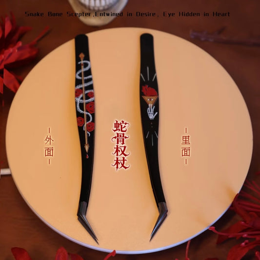 DIY mininature Scene Sticker FangSuo Dark Bone Series Tweezers Snake Bone Scepter (Golden Feather Tweezers) Duck Bone Pact (Dolphin Tweezers) - S 1