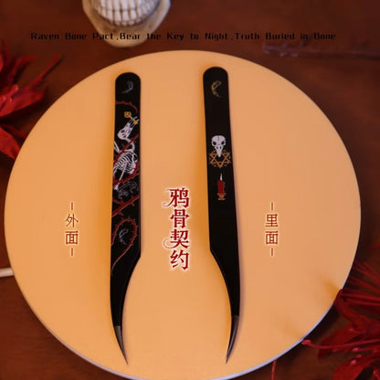 DIY mininature Scene Sticker FangSuo Dark Bone Series Tweezers Snake Bone Scepter (Golden Feather Tweezers) Duck Bone Pact (Dolphin Tweezers) - S 2