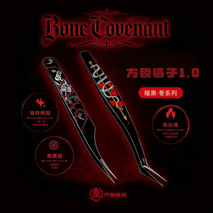 Dark Bone Series Tweezers Snake Bone Scepter (Golden Feather Tweezers) Duck Bone Pact (Dolphin Tweezers) - S