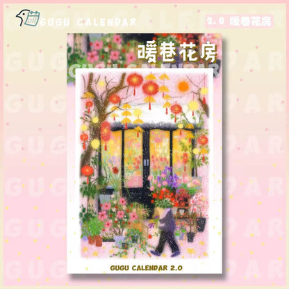 DIY mininature Scene Sticker GUGU Calendar Cuckoo Alley Series Spring Bookstore + Warm Alley Flower House - M 2