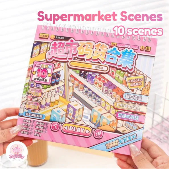 DIY mininature Scene Sticker GEILI Supermarket restock theme scene sticker book 1 book - L 2