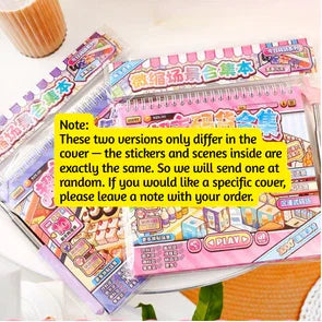 DIY mininature Scene Sticker GEILI Supermarket restock theme scene sticker book 1 book - L 6