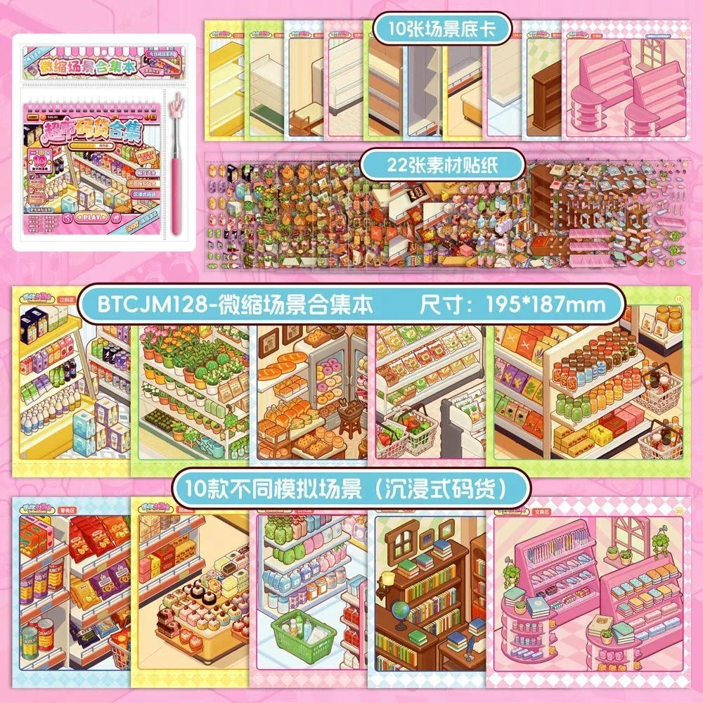 DIY mininature Scene Sticker GEILI Supermarket restock theme scene sticker book 1 book - L 7