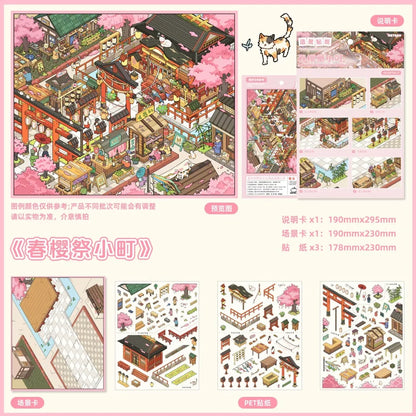DIY mininature Scene Sticker HeiBao Vol. 10  - L 3